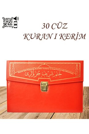 30 Cüz Kuranı Kerim Hatim Seti Cami Boy 25-34 Cm Kabe Desen Bilgisayar Hatlı Diyanet Onaylı