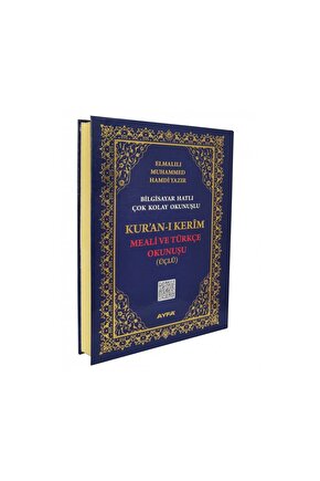 Ayfa373 Kuran-ı Kerim Meali Ve Türkçe Okunuşu (Üçlü) - Rahle Boy