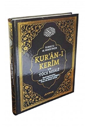 Kuranı Kerim Meali Camii Boy - Siyah