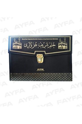 Rahle Boy 30 Cüz Kuranı Kerim Kabe Kutulu