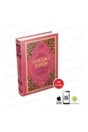 Kuranı Kerim Ve Yüce Meali 2 Renk Mühürlü Hafız Boy