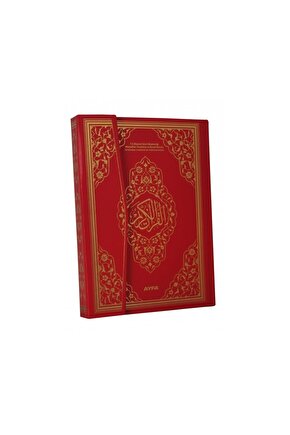 KIRMIZI RENK İRİ YAZILI RAHLE BOY KURANI KERİM 20*28 cm
