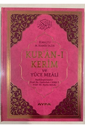 Kuran-ı Kerim Ve Yüce Meali Cami Boy Mühürlü 2 Renk (pembe)