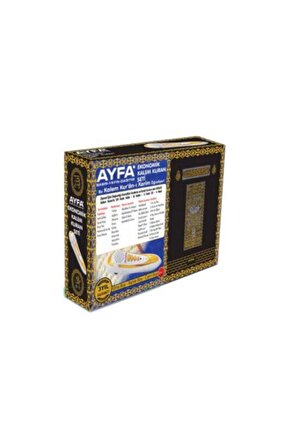 Ayfa Orta Boy Kalem Kuranı Kerim Okuyan Hafız Kalem Ekonomik Boy