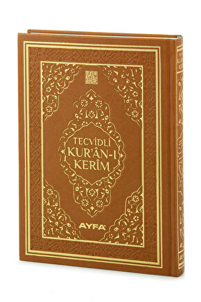 Tecvidli Kuranı Kerim - Termo Deri - Orta Boy - Kahverengi Renkli - Ayfa Yayınevi - Bilgisayar Hatlı