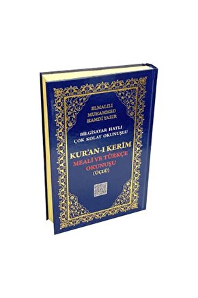 Cami Boy Kuranı Kerim Meali Ve Türkçe Okunuşu Üçlü