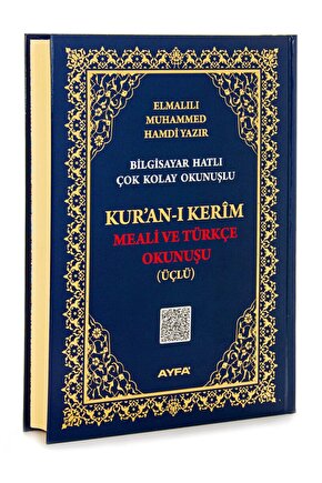 Kuranı Kerim Meali Ve Türkçe Okunuşu (üçlü) - Cami Boy