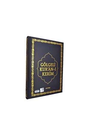 Gölgeli Kuranı Kerim Kalem Hediyeli - Silinebilir Jel Kalem Siyah