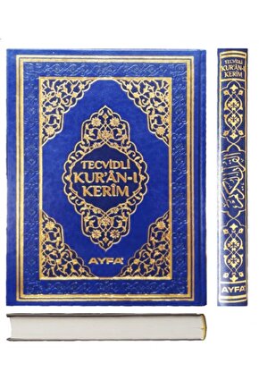 Tecvidli Kuranı Kerim - Orta Boy - Mavi