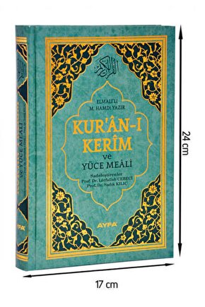 Kuranı Kerim Ve Yüce Meali - Arapça Ve Meal - Orta Boy - - Bilgisayar Hatlı 17 X24