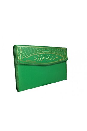 KURANI KERİM 30 CÜZ HATİM SETİ CAMİ BOY 25*34 YEŞİL RENK ÇANTALI AYFA YAYIN