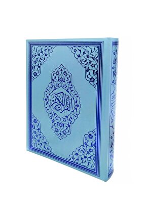 Kuran-ı Kerim Mavi Renkli Rahle Boy Sesli Ayfa