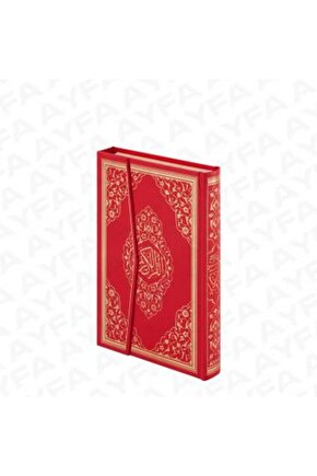 Rahle Boy Kuranı Kerim Kırmızıayfa Yayınları