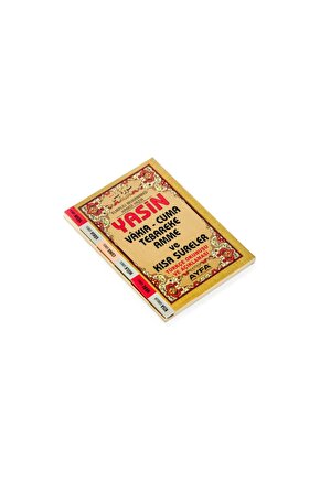 Ayfa Yasin Kitabı - Çanta Boy Fihristli - 1182
