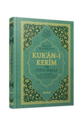 Kuranı Kerim Meal Mühürlü - Orta Boy