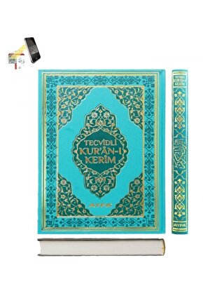 Tecvidli Kuranı Kerim Rahle Boy