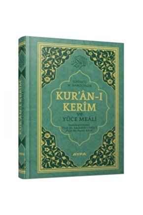 Rahle Boy Kuranı Kerim Meali Yeşil Ayfa Yayınları