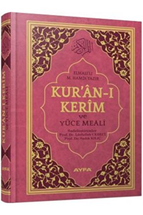 Cami Boy Kuranı Kerim Meali Pembe Ayfa Yayınları