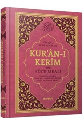 Rahle Boy Kuranı Kerim Meali Pembe Ayfa Yayınları