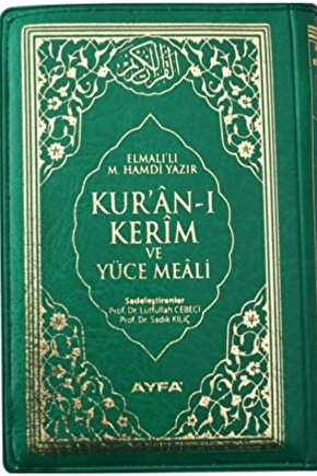 Kuran-i Kerim 15 Satır Mealli (cep Boy, Mühürlü)  Kolektif   9786055256470