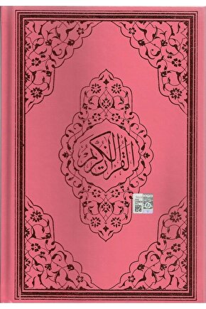 Ayfa Orta Boy Kuran 123p Pembe