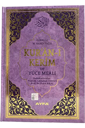 Ayfa Mühürlü Rahle Boy Lila Kuran-ı Kerim Mealli