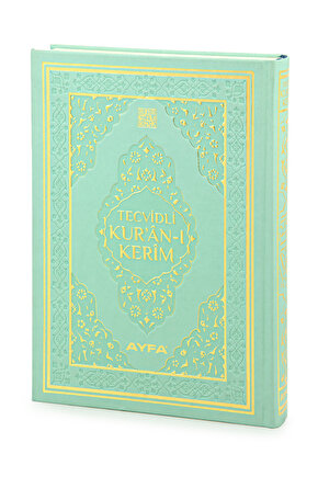 Tecvidli Kuranı Kerim - Termo Deri - Rahle Boy - Turkuaz Renkli - Ayfa Yayınevi - Bilgisayar Hatlı