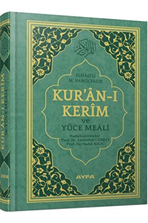 Kuranı Kerim Ve Türkçe Meali Elmalılı Hamdi Yazır 17-24 Cm Diyanet Mühürlü Bilgisayar Hatlı