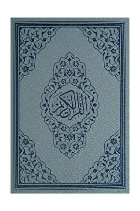 Gül Desenli Renkli Kuran-ı Kerim (RAHLE BOY, MAVİ, 4 RENK, DİYANET ONAYLI) (AYFA-124M)