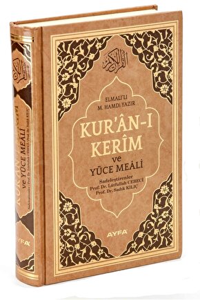 Orta Boy Kuranı Kerim Ve Yüce Meali - Taba
