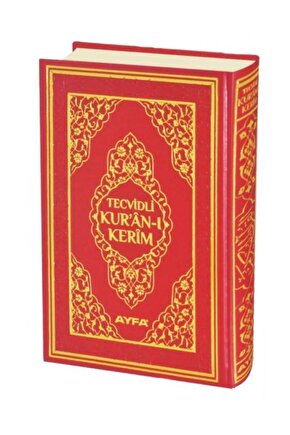 Rahle Boy Kuranı Kerim Tecvidli Kırmızı Ayfa Yayınları