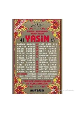 41 Yasin Fihristli Rahle Boy - Türkçe Okunuşlu