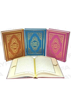 Tecvidli Kuran-ı Kerim Renk Şeçenekleri Ile Ayfa134tr  Kolektif   9786055256593