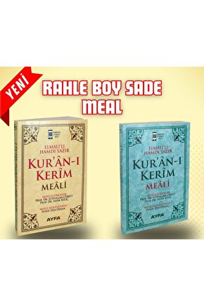Rahle boy Sadece Meal Kuranı Kerim 20*28 cm Türkçe Kuran (Meal Yalnızca)