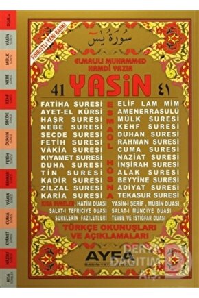  Kod:014 41 Yasin Rahle Boy - 2 Renk Türkçe