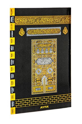 Kabeli Orta Boy Yasin - Ayfa Yayınevi