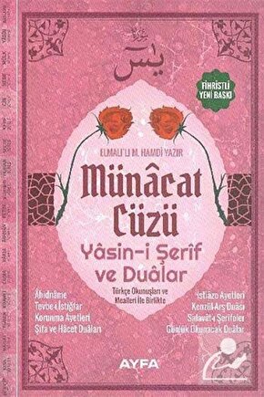 Münacat Cüzü Yasin-i Şerif Ve Dualar (RAHLE BOY)(KOD:168)