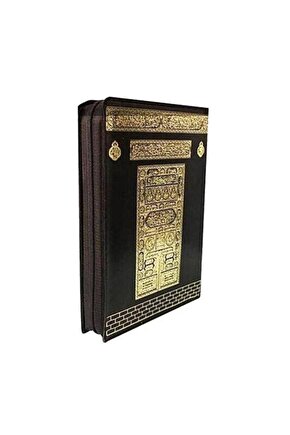 Çanta Boy Kuranı Kerim Fermuarlı Kabe Desenli