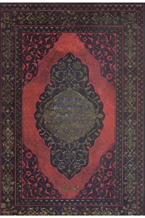 Kuranı Kerim Ve Meali Cami Boy 5 Li Yaldızlı