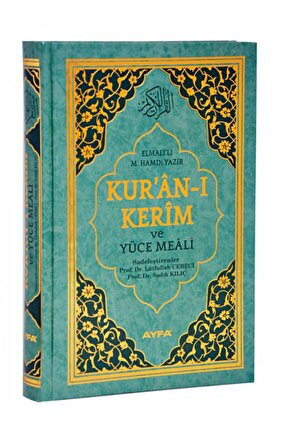 Kuranı Kerim Meali Orta Boy - Ayfa - Elmalılı Hamdi Yazır
