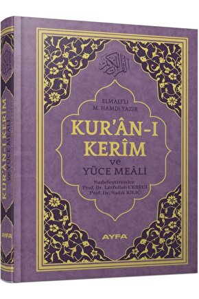 Cami Boy Kuranı Kerim Meali Mor Renk Ayfa Yayınları