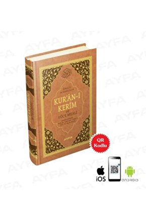 Kuranı Kerim Ve Yüce Meali Cami Boy 2 Renk Mühürlü