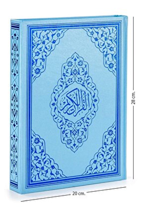 KURANI KERİM MAVİ BİLGİSAYAR HATLI ORTA BOY