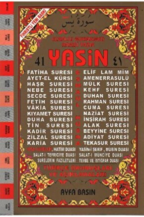 41 Yasin Orta Boy 2 Renk Fihristli Türkçe Okunuşları Ve Açıklamaları Üçlü