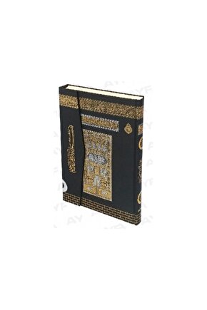 Kuran I Kerim Arapça Rahle Boy (20*28 Ebat) Kabe Cilt Renk...