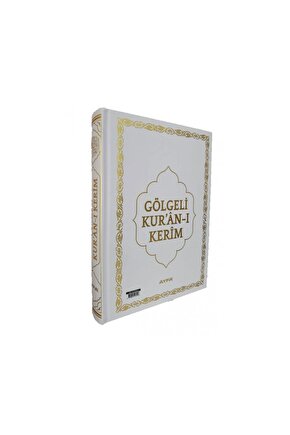 GÖLGELİ KURANI KERİM ORTA BOY BEYAZ RENK AYFA YAYIN JEL KALEM HEDİYELİ