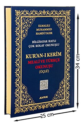 Cami Boy Kuranı Kerim Meali Ve Türkçe Okunuşu - Üçlü