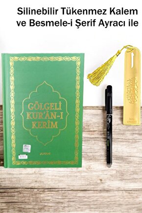Silinebilir Tükenmez Kalemli Gölgeli Kuranıkerim Kendin Yaz-ezberle -ayraclı Yeşil Set