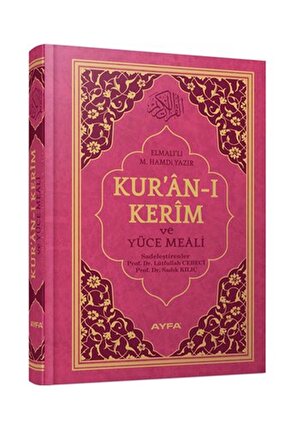 Kuranı Kerim Meali Elmalılı Hamdi Yazır Rahle Boy Ayfa Pembe Renk Mühürlü