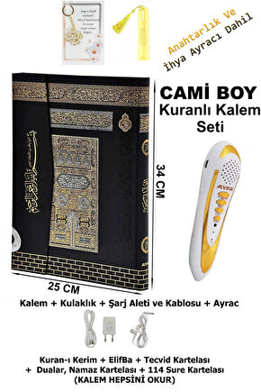 Kuran Okuyan Kalem CAMİ Boy V 7.1 Bluetooth Diyanet onaylı 3 Yıl Garantili, Anahtarlık, Ayrac